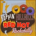From Boppin' Hillbilly To Red Hot Rockabilly
