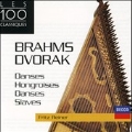 HUNGARIAN DANCES/SLAVONIC DANCES:BRAHMS/