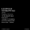 Tchaikovsky: Ballet Music - Aurora's Wedding, Nutcracker Suite, Humoresque, Solitude
