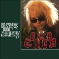 Destroy The Country (Green Vinyl)<限定盤>