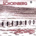 Schoenberg: Verklaerte Nacht;  Strauss: Metamorphosen