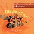 Mediterranean Spices Rhythm