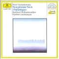 Tchaikovsky: Symphony No.6 "Pathetique" / Herbert von Karajan(cond), Berlin Philharmonic Orchestra