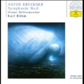Bruckner: Symphony No.8 (2/1976) / Karl Bohm(cond), VPO