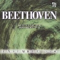 Beethoven: Septet in E flat Op.20, Serenade in D Op.25