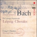 J.S.Bach: Leipzig Chorales