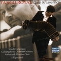 Tango Royal