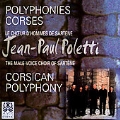 Corsican Polyphony