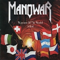 Warriors Of The World Pt.1 [ECD] [Single]
