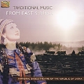 Traditional Music From East Siberia (US)