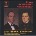 Schubert: Overtures / Arie Lipsky, St. Christopher