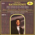 Rachmaninov: Piano Concertos no 2 & no 3 / Lively, Rahbari