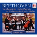 Beethoven: String Quartets Op 59 & Op 74 / Suske-Quartett