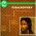 Tchaikovsky: Vesper Service Op. 52, etc / Chernushenko