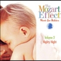The Mozart Effect - Music for Babies - Nighty Night