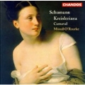 Schumann: Kreisleriana, Carnaval / Miceal O'Rourke