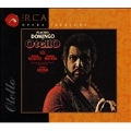 Verdi :Otello:James Levine(cond)/National Philharmonic Orchestra/Placido Domingo(T)/etc