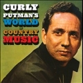 World of Country Music/Lonesome Country