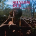 Shalom Dub