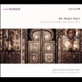 Rachmaninov: Vespers Op. 37 - All-Night Vigil