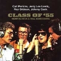 Class Of '55 Memphis Rock & Roll Homecoming