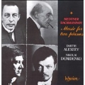 Medtner, Rachmaninov: Music for Two Pianos