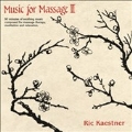 Music For Massage II<限定盤>