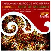 ヘンデル: メサイア ハイライト ヘンデル: メサイア ハイライト