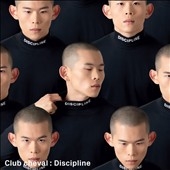 Discipline Discipline