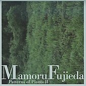 Patterns Of Plants II Patterns Of Plants II