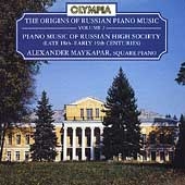 The Origins of Russian Piano Music 2 / Alexander Maykapar The Origins of Russian Piano Music 2 / Alexander Maykapar