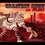 The Greatest Show On Mars 