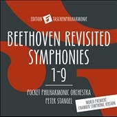 ڡ奿󥲥/Beethoven Revisited - Symphonies No.1-No.9[ETP010]