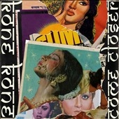 TOWER RECORDS ONLINE㤨Kone Kone/Come Closer[GPMV502]פβǤʤ2,790ߤˤʤޤ