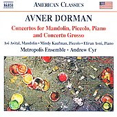 ドーマン:協奏曲集 ドーマン:協奏曲集