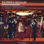 Hiphop Khasene Hiphop Khasene