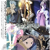 Chara Talk CD TALES OF PHANTASIA ～PANIC・WORLD～