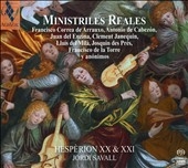 王宮の楽師たち～1450-1690年、ルネサンスからバロックにかけてのスペイン黄金時代の器楽曲