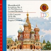 ユージン・オーマンディ/Shostakovich: Symphony no 5, Cello
