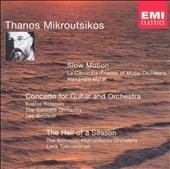 Mikroutsikos: Slow Motion, Guitar Concerto etc / Myrat, Brouwer et al Mikroutsikos: Slow Motion, Guitar Concerto etc / Myrat, Brouwer et al