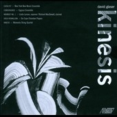 David Glaser: Kinesis, Catalyst, Convergence, Moonset No.1, Gold-Vermillion David Glaser: Kinesis, Catalyst, Convergence, Moonset No.1, Gold-Vermillion