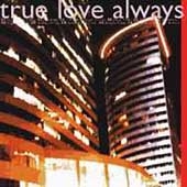 When Will You Be Mine?