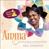 Amma: Devotional Songs to the Divine Mother 