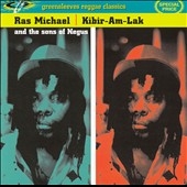 Kibir Am Lak (Glory to God)