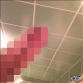 No Love Deep Web No Love Deep Web