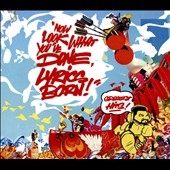 Now Look What You've Done: Lyrics Born! Greatest Hits! Now Look What You've Done: Lyrics Born! Greatest Hits!