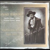 Roslavets: Short Works for Violin and Piano / Carolyn Stuart, Svetozar Ivanov