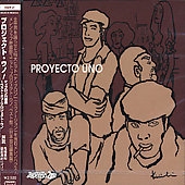 ティブロン行進曲~ベスト・オブ・プロジェクト・ウノ ティブロン行進曲~ベスト・オブ・プロジェクト・ウノ