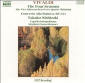 롦ɥۥʡ/Vivaldi Concerti[8550056]