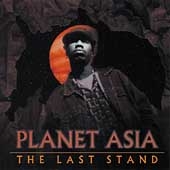 The Last Stand [EP]